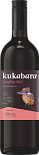 Вино Kukabara Shiraz