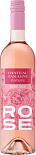 Вино Chateau Tamagne Nature Rose