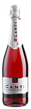 Игристое вино Canti Cuvee Rose Heritage