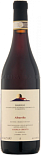 Вино Barolo Albarella Andrea Oberto Red, Dry