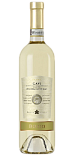 Вино Bosio Gavi Di Gavi