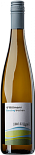 Вино Wittmann 100 Hugel Riesling trocken DQ, Rheinhessen 2016