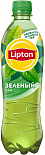 Чай Lipton Зеленый