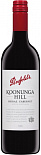 Вино Koonunga Hill Shiraz Cabernet