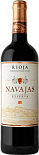 Вино Navajas Reserva