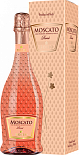 Игристое вино Moscato Rose Spumante Dolce в подарочной упаковке