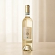 Вино Bosio Langhe Arneis 0.75 л