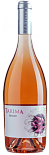 Вино Tarima Rosado
