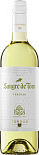 Вино Sangre de Toro Verdejo, Rueda DO 2016