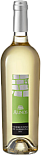 Вино Alinos, Vermentino Di Sardegna DOC