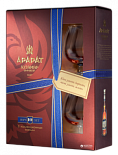 Коньяк Арарат Ахтамар, 10 летней выдержки (+2 Бокала В Подарок)