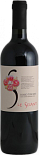 Вино Vecchia Cantina di Montepulciano, Le Seianti, Rosso Toscano IGT