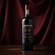 Портвейн Cockburn`s Special Reserve 0.75 л