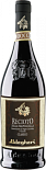 Вино Cantine Aldegheri, Recioto della Valpolicella Classico Red Sweet