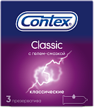 Contex Classic