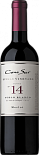 Вино Cono Sur Single Vineyard Merlot