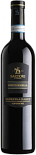 Вино Valpolicella Classico Superiore Montegradella Sartori