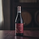 Вино Montegradella Valpolicella Classico Superiore 0.75 л
