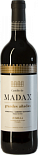 Вино Luzon, Castillo de Madax Grandes Anadas Monastrell-Cabernet Sauvignon