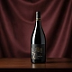Вино Reius Amarone della Valpolicella Classico 1.5 л