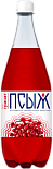 Газированная вода Псыж вкус гранат