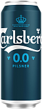 Безалкогольное пиво Carlsberg 0.0 Pilsner
