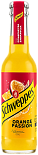 Газированная вода Schweppes ORANGE апельсин маракуйа