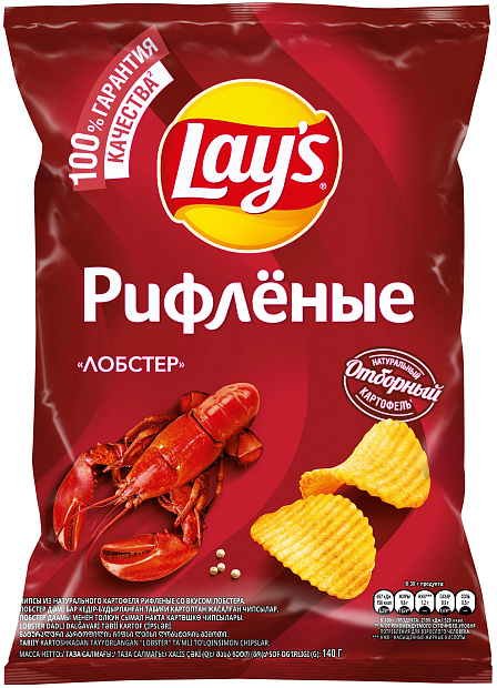 Изображение товара Картофельные чипсы с вкусом лобстера Lays Ridged Lobster 179.99р