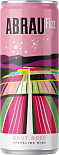 Игристое вино Abrau Fizz brut rose