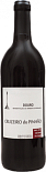 Вино Cruzeiro do Pinhao, Douro DOC