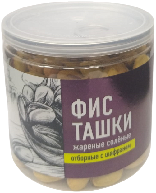 Изображение товара Фисташки жареные соленые отборные с шафраном  175г