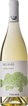 Вино Belvento Vermentino