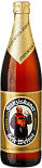 Светлое пиво Franziskaner Hefe-Weisse