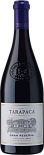 Вино Tarapaca, Gran Reserva Pinot Noir