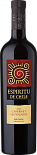 Вино Espiritu De Chile Cabernet Sauvignon