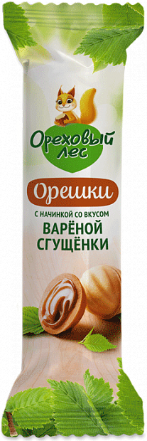 Орешки с начинкой со вкусом вареной сгущенкой Ореховый Лес