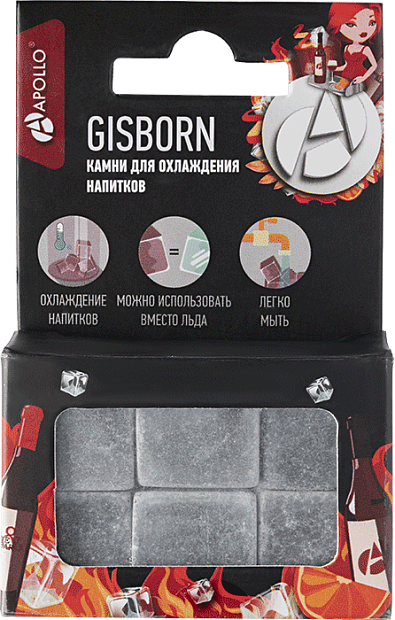 Изображение товара Камни для охлаждения напитков Apollo Гисборн - безопасное охлаждение без разбавления