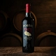 Портвейн Portal 29 Grapes Reserve Port Red Sweet 0.75 л