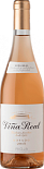 Вино Vina Real, Rosado