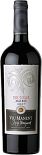 Вино Viu Manent, Single Vineyard Malbec San Carlos