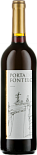Вино Porta do Fontelo красное сухое