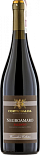 Вино Corte Balda Negroamaro, Salento Red Dry