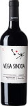 Вино Nekeas, Vega Sindoa Crianza
