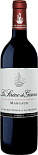 Вино Margaux AOC. La Sirene de Giscours 2012