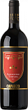 Вино Caparzo, Sangiovese, Toscana IGT