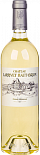 Вино Chateau Larrivet-Haut-Brion, Pessac-Leognan АОС 2011