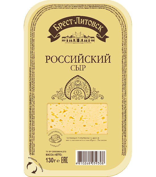 Изображение товара Российский полутвёрдый сыр нарезка 50% 130г Брест-Литовск