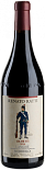 Вино Renato Ratti, Nebbiolo d'Alba Ochetti DOC