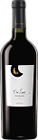 Вино Cantine Cellaro, Due Lune, Nerello Mascalese-Nero D'Avola