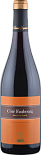 Вино Cote Faubourg, Rouge